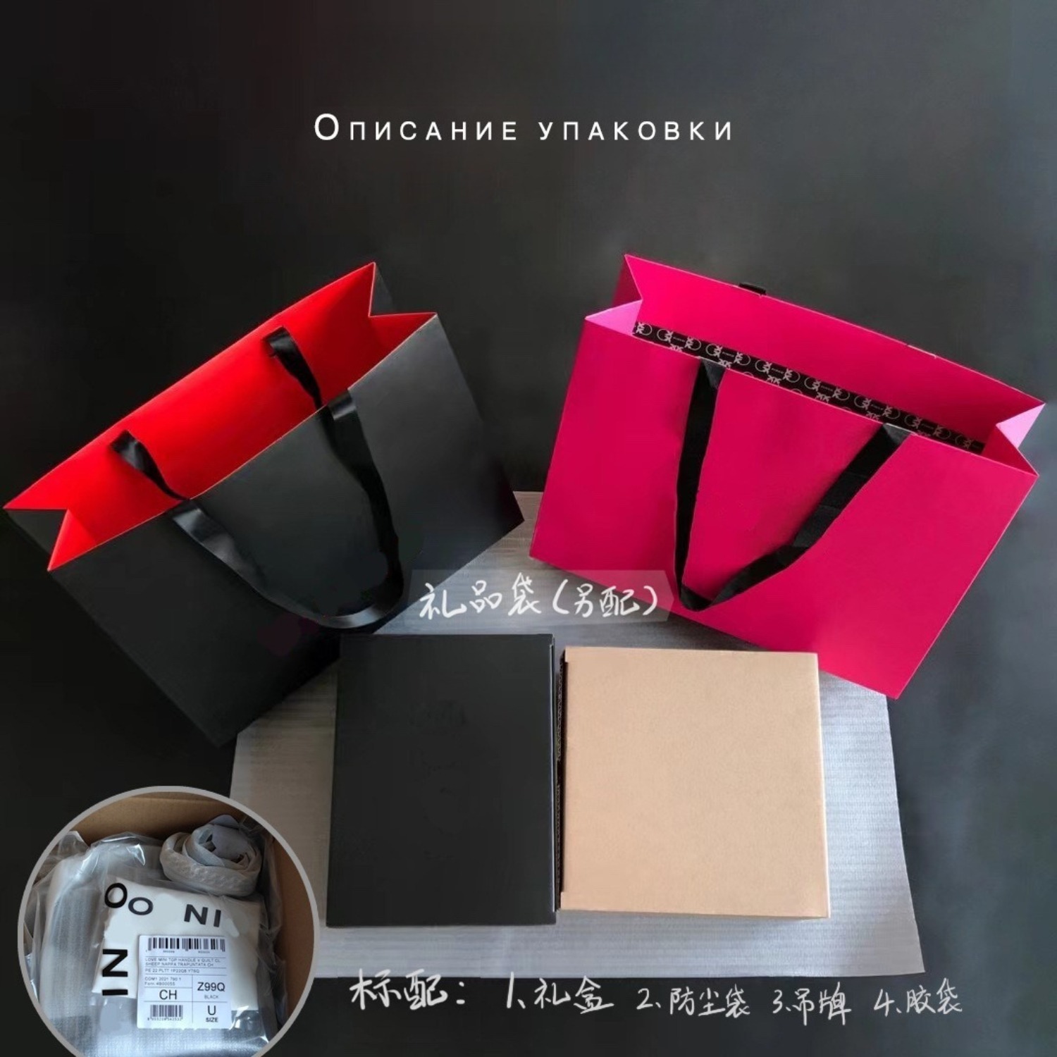 Women's Genuine Leather Bowlin - Structured Handbag Top Handle recension och pris