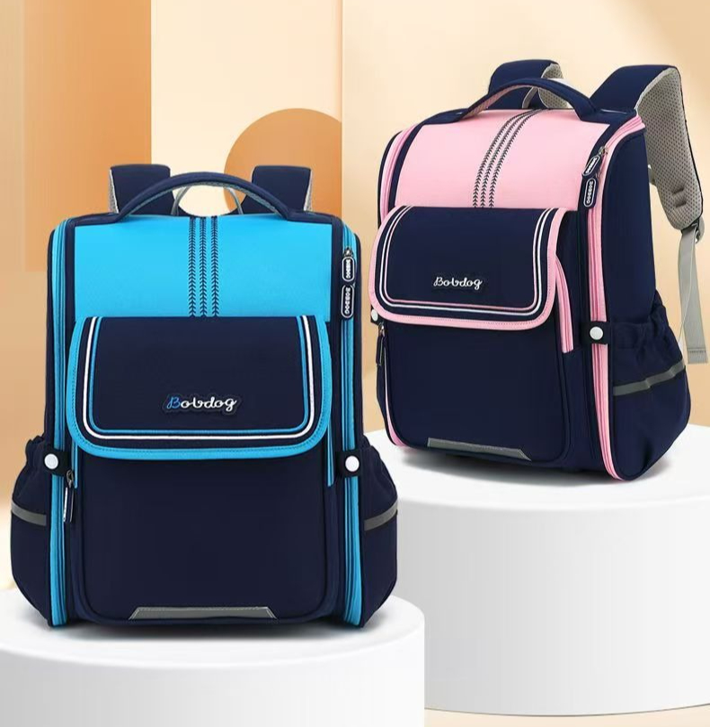 New Fashion School Bags for Bo - Luxury Japanese Bags Brands recension och pris