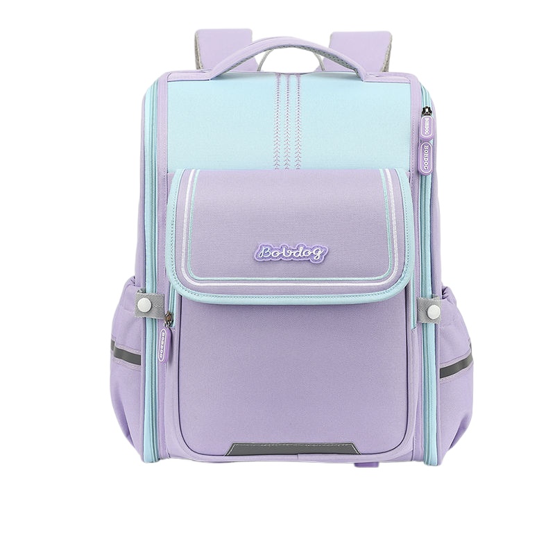 New Fashion School Bags for Bo - Luxury Japanese Bags Brands recension och pris