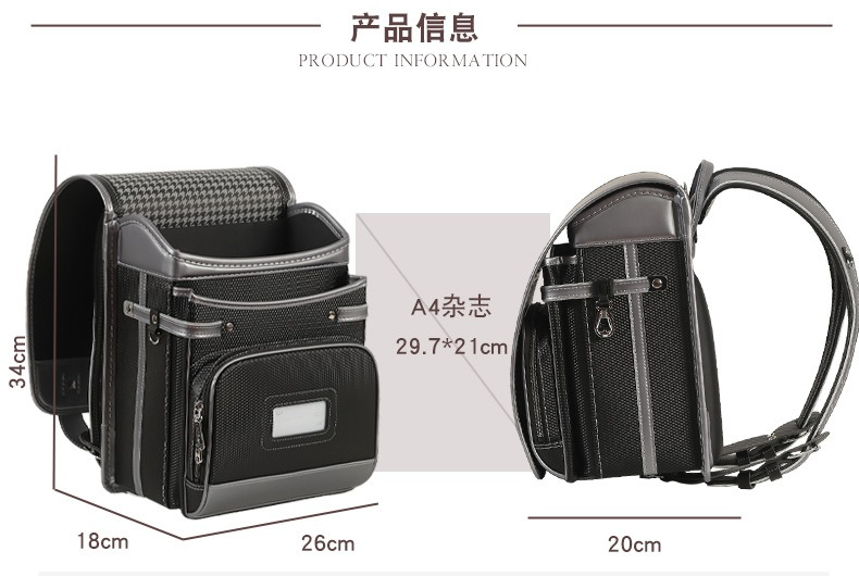 2027 New Fashion School Bags f - Luxury Japanese Bags Brands recension och pris