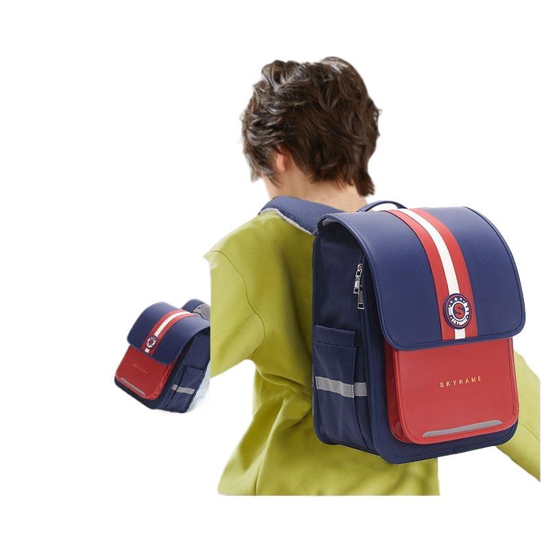 New Fashion School Bags Boy Lu - Luxury Japanese Bags Brands recension och pris
