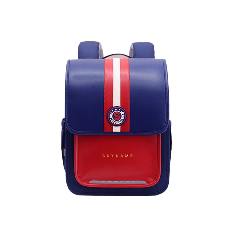 New Fashion School Bags Boy Lu - Luxury Japanese Bags Brands recension och pris